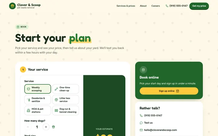 The Get my price page